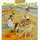Illustration for article titled Explanations, Breaks And Personality Makeovers: A iBaby-Sitters Club/i Revamp Wish List
